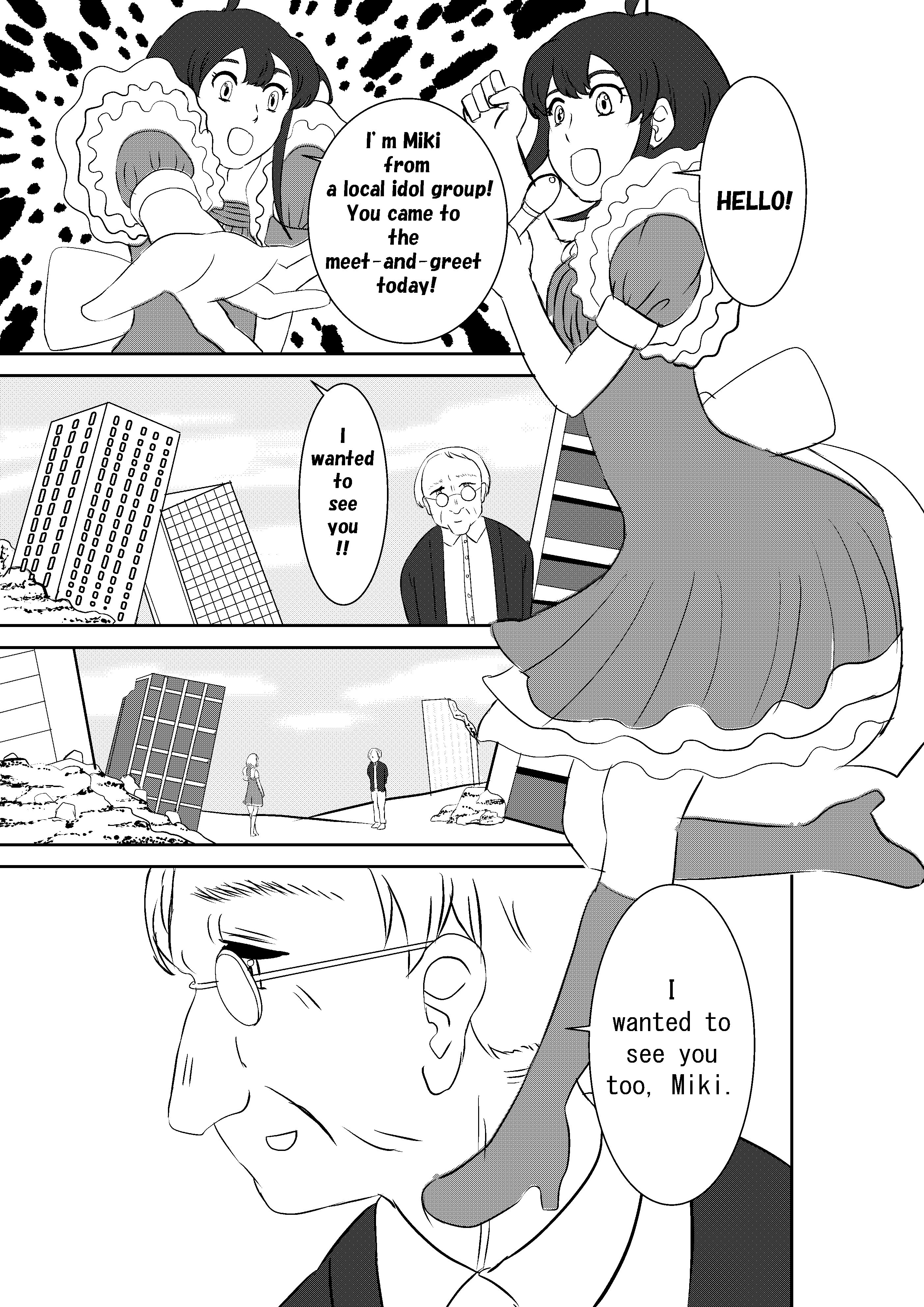 The Last Idol