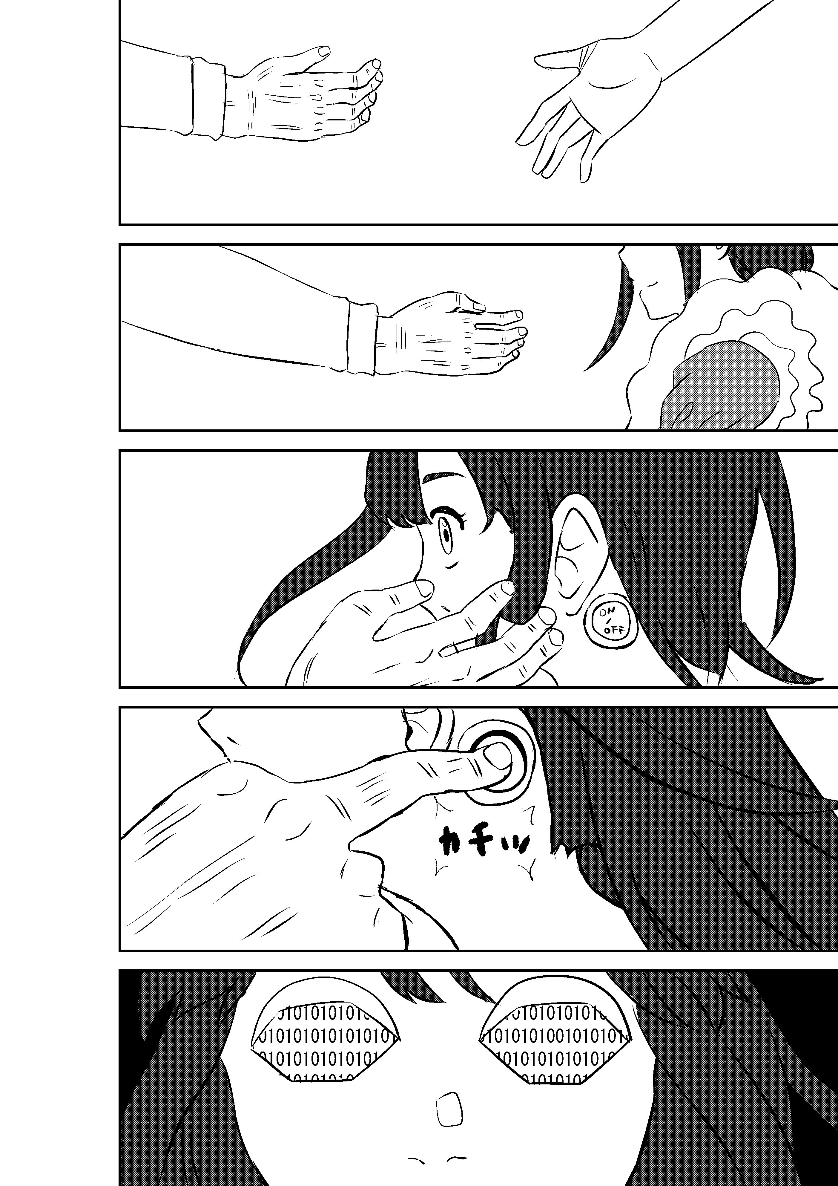 第2ページ